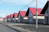 Загородная недвижимость: Загородная недвижимость: тенденции развития рынка в 2013 году и часто встречающиеся дефекты строительства